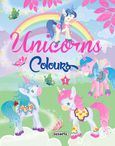 Unicorns Colours 1, , , Susaeta, 2021