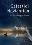 Celestial navigation, , Τσιμίνος, Γεώργιος, 24 γράμματα, 2022