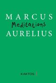 Meditations, , Aurelius, Marcus Antoninus Augustus, Imperator Caesar, Κάκτος, 2022