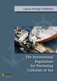 The international regulations for preventing collisions at sea, , Τσιμίνος, Γεώργιος, 24 γράμματα, 2022