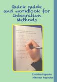 Quick guide and workbook for integration methods, , Παπούλα, Χριστίνα, Παπούλας Νικόλαος, 2022