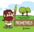 Prometheus, , Κωνσταντινίδης, Γιώργος, Μίνωας, 2023