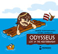 Odysseus. Lost in the Mediterranean, , Κωνσταντινίδης, Γιώργος, Μίνωας, 2023