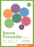 Beste Freunde Plus 2: Glossar, , Balser, Aliki, Χούμπερ Ελλάς, 2023