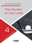 The murder on the links, , Christie, Agatha, 1890-1976, 24 γράμματα, 2023