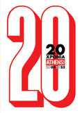 20 χρόνια Athens Voice. 2003-2023, Τόμος Α΄, , Athens Voice, 2023