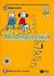 1998, Αλεξανδράκης, Γιάννης Γ. (Alexandrakis, Giannis G.), Μαθηματικά Ε΄ δημοτικού, Σύμφωνα με την ύλη του σχολικού βιβλίου, Αλεξανδράκης, Γιάννης Γ., Εκδόσεις Πατάκη