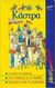 1997, Φιλίππου, Αλέξανδρος (Filippou, Alexandros), Κάστρα, , , Μίνωας