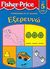 1998, Ρώσση - Ζαΐρη, Ρένα (Rossi - Zairi, Rena ?), Εξερευνώ, , , Μίνωας