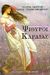 1998, Αβδούλος, Σταύρος (Avdoulos, Stavros), Ψίθυροι καρδιάς, , Αβδούλος, Σταύρος, Εκδοτικός Οίκος Α. Α. Λιβάνη