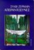 1998, Διαμάντη, Σαπφώ (Diamanti, Sapfo), Απεραντοσύνες, Μυθιστόρημα, Germain, Sylvie, Εξάντας