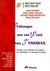 1998, Hansen, Mark Victor (Hansen, Mark Victor), Βάλσαμο για την ψυχή της γυναίκας, Ιστορίες που ανοίγουν την καρδιά και ανανεώνουν το γυναικείο πνεύμα, Canfield, Jack, Διόπτρα