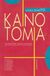 1998, Σκάγιαννης, Παντελής Δ. (Skagiannis, Pantelis D.), Καινοτομία, Περιοχές - σύστημα, μεταφορά τεχνολογίας και καινοτομική ανάπτυξη στην Ελλάδα, Συλλογικό έργο, Gutenberg - Γιώργος &amp; Κώστας Δαρδανός