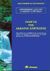 1998, Μπαρουξής, Γιώργος (Barouxis, Giorgos), Οδηγός της δέκατης επίγνωσης, Ένας οδηγός για να εμβαθύνετε και να επεκτείνετε τις γνώσεις και εμπειρίες που περιέχονται στη Δέκατη επίγνωση της ουράνιας προφητείας, Redfield, James, Διόπτρα