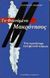 1998, Αβδούλος, Σταύρος Α. (Avdoulos, Stavros A.), Το φαινόμενο Μακρόνησος, Ένα πρωτόγνωρο εγκληματικό πείραμα, Αβδούλος, Σταύρος Α., Ελληνικά Γράμματα