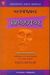 1998, Ευριπίδης, 480-406 π.Χ. (Euripides), Ιππόλυτος, , Ευριπίδης, 480-406 π.Χ., Ελληνικά Γράμματα