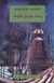 1996, Aldiss, Brian Wilson, 1925- (Aldiss, Brian Wilson), Ταξίδι χωρίς τέλος, , Aldiss, Brian Wilson, 1925-, Αίολος