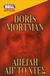 1999, Mortman, Doris (Mortman, Doris), Απειλή απ' το χθες, , Mortman, Doris, Bell / Χαρλένικ Ελλάς