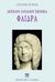 1998, Τσουρέας, Ευστράτιος (Tsoureas, Efstratios), Φαίδρα, Για τους φοιτητές, καθηγητές, βιβλιόφιλους, Seneca, Lucius Annaeus, Παπαδήμας Δημ. Ν.