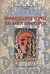 1999, Τσακηρίδη, Όλγα (Tsakiridi, Olga ?), Παραδοσιακός χορός και λαϊκή δημιουργία, , Συλλογικό έργο, Εκδόσεις Παπαζήση