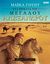 1999, Ποταμιάνου, Γιώτα (Potamianou, Giota), Στα βήματα του Μεγάλου Αλεξάνδρου, Ένα ταξίδι από την Ελλάδα στην Ασία , Wood, Michael, Εκδόσεις Καστανιώτη