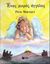 1998, Ανδρουτσοπούλου, Αθηνά Α. (Androutsopoulou, Athina A.), Ένας μικρός άγγελος, , Brown, Ruth, Εκδόσεις Πατάκη
