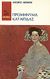 1987, Doris  Lessing (), Προμήνυμα καταιγίδας, , Lessing, Doris, 1919-, Οδυσσέας