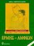 1997, Γιώργος  Σταθόπουλος (), Ερμής - Αμφίων, , Γκέρτσου - Σαρρή, Άννα, 1936-2011, Κέδρος