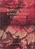 1998, Marx, Karl, 1818-1883 (Marx, Karl), Μανιφέστο του κομμουνιστικού κόμματος, , Marx, Karl, 1818-1883, Ερατώ