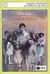 1997, Ισμυρίδου, Παλμύρα (Ismyridou, Palmyra), Τα παιδιά της σκιάς, , Schnur, Steven, Εκδόσεις Πατάκη