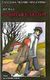 1992, Pelot, Pierre, 1945- (Pelot, Pierre), Το παιδί και το αστέρι, , Pelot, Pierre, 1945-, Ψυχογιός