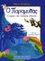 1996, Πιλάβιος, Νίκος (Pilavios, Nikos), Ο μάγος του γαλάζιου βουνού, , Πιλάβιος, Νίκος, Εκδόσεις Καστανιώτη