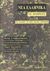 1997, Πανεπιστήμιο Κρήτης. Τμήμα Φιλολογίας (University of Crete. Department of Philology), Νέα ελληνικά για αρχαρίους, Με ελληνο-αγγλικό λεξικό αρχαρίων, Καβουκόπουλος, Φώτης Α., Νεφέλη