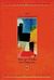 1997, Maupassant, Guy de, 1850-1893 (Maupassant, Guy de), Από την Τύνιδα στο Καϊρουάν, , Maupassant, Guy de, 1850-1893, Εκδόσεις Καστανιώτη