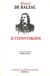 1989, Honoré de  Balzac (), Η γεροντοκόρη, , Balzac, Honore de, 1799-1850, Εξάντας