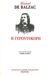 1989, Σαρίκας, Ζήσης (Sarikas, Zisis), Η γεροντοκόρη, , Balzac, Honore de, 1799-1850, Εξάντας