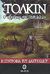 2002, Tolkien, John Ronald Reuel, 1892-1973 (Tolkien, John Ronald Reuel), Ο άρχοντας των δαχτυλιδιών, Η συντροφιά του δαχτυλιδιού, Tolkien, John Ronald Reuel, 1892-1973, Κέδρος