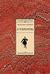 1997, Ματθαίου, Ηλίας (Matthaiou, Ilias), Ο υπερκριτής, Μυθιστόρημα, Gracian, Baltasar, 1601-1658, Εκδόσεις Καστανιώτη