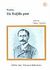 1993, Αγγέλου, Άλκης, 1917-2001 (Angelou, Alkis), Το ταξίδι μου, , Ψυχάρης, Γιάννης Ν., 1854-1929, Βιβλιοπωλείον της Εστίας