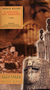 1999, Malory, Thomas (Malory, Thomas), Ο θάνατος του Αρθούρου, , Malory, Thomas, Gutenberg - Γιώργος &amp; Κώστας Δαρδανός