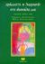 1998, Αναστασιάδη, Σταματία (Anastasiadi, Stamatia), Γράμματα και ζωγραφιές στη δασκάλα μας, , , Σπουδή