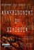 1999, Gould, Stephen Jay (Gould, Stephen Jay), Ανακρίνοντας τη χιλιετία, , Gould, Stephen Jay, Ελληνικά Γράμματα