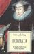 1990, Ρώτας, Βασίλης, 1889-1977 (Rotas, Vasilis), Ποιήματα, , Shakespeare, William, 1564-1616, Επικαιρότητα