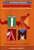 1999, Ευγένιος  Τριβιζάς (), Η παρεούλα του κόκκινου κροκόδειλου, , Τριβιζάς, Ευγένιος, Ελληνικά Γράμματα