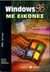1998, Koers, Diane (Koers, Diane), Windows 98 με εικόνες, Οδηγός οπτικής εκμάθησης, Koers, Diane, Δίαυλος