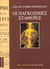 1993, Cohen - Tannoudji, Gilles (Cohen - Tannoudji, Gilles), Οι παγκόσμιες σταθερές, , Cohen - Tannoudji, Gilles, Κάτοπτρο