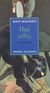 Περί μέθης, , Παπαγιώργης, Κωστής, 1947-2014, Εκδόσεις Καστανιώτη, 2008