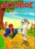 1999, Γιαννακούρου - Γαλερού, Μαρή (Giannakourou - Galerou, Mari), Ο κόκορας, ο σκύλος και η αλεπού, , Αίσωπος, Εκδόσεις Παπαδόπουλος