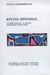 1997, Στασινοπούλου, Όλγα Β. (Stasinopoulou, Olga V.), Κράτος πρόνοιας, Ιστορική εξέλιξη, σύγχρονες θεωρητικές προσεγγίσεις, Στασινοπούλου, Όλγα Β., Gutenberg - Γιώργος &amp; Κώστας Δαρδανός