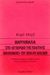 1993, Marx, Karl, 1818-1883 (Marx, Karl), Μαργκινάλια στο εγχειρίδιο της πολιτικής οικονομίας του Adolph Wagner, , Marx, Karl, 1818-1883, Κριτική